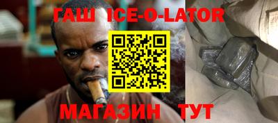 герыч Ликино-Дулёво