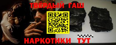 меф Ливны