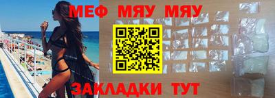 герыч Ликино-Дулёво