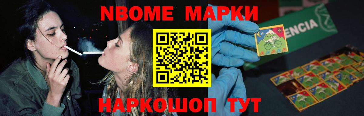LSD-25 экстази ecstasy  LSD-25 экстази  Псков  Вход с VPN  LSD-25 экстази ecstasy 